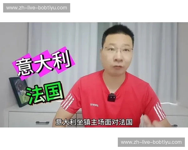 巅峰对决:当高卢雄鸡遇上航海家,法国VS葡萄牙名单背后的博弈与宿命 巅峰对决:当高卢雄鸡遇上航海家,法国VS葡萄牙名单背后的博弈与宿命